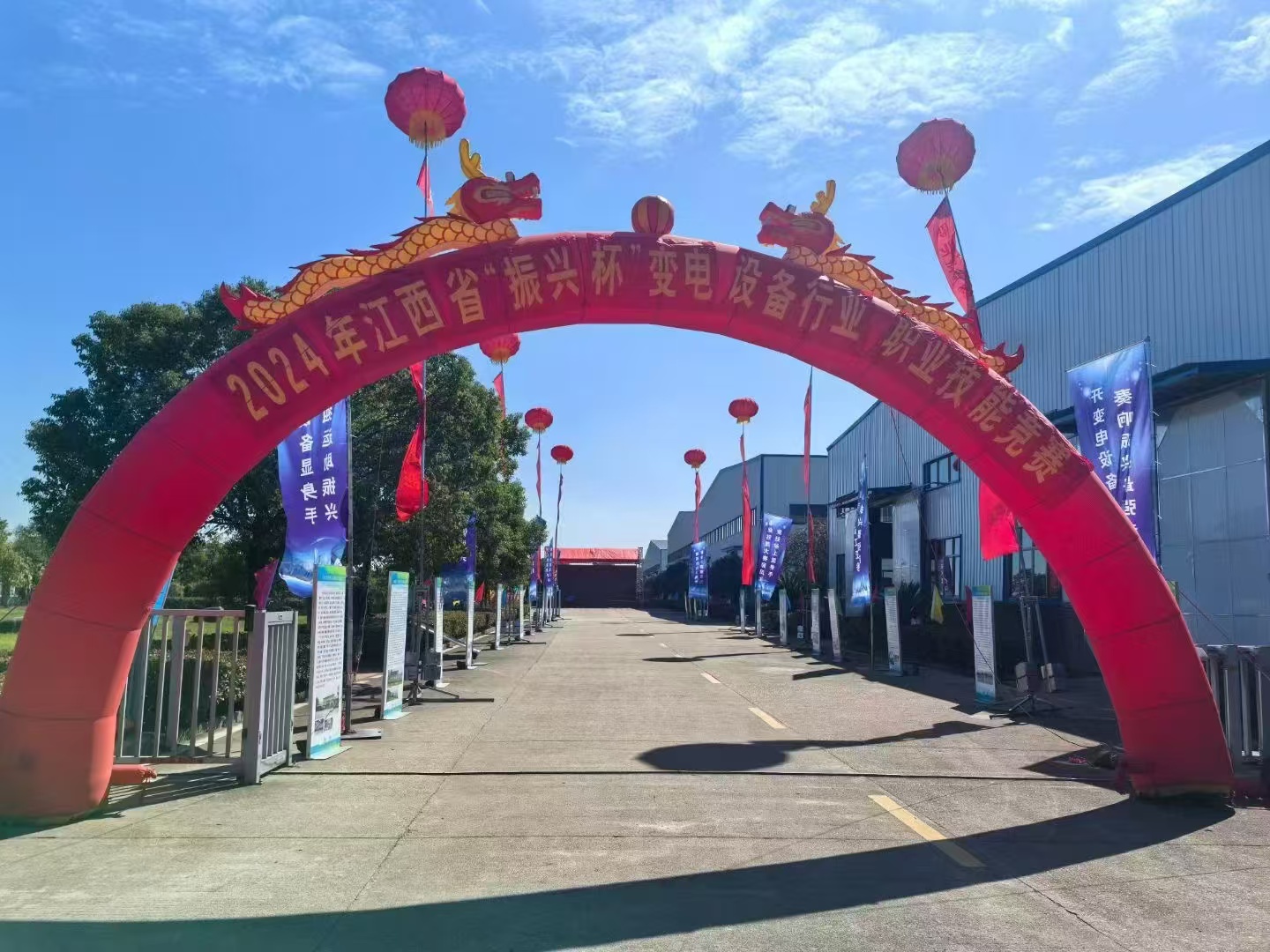 7d94e1fa-7276-4f02-a6eb-bc15871e1389