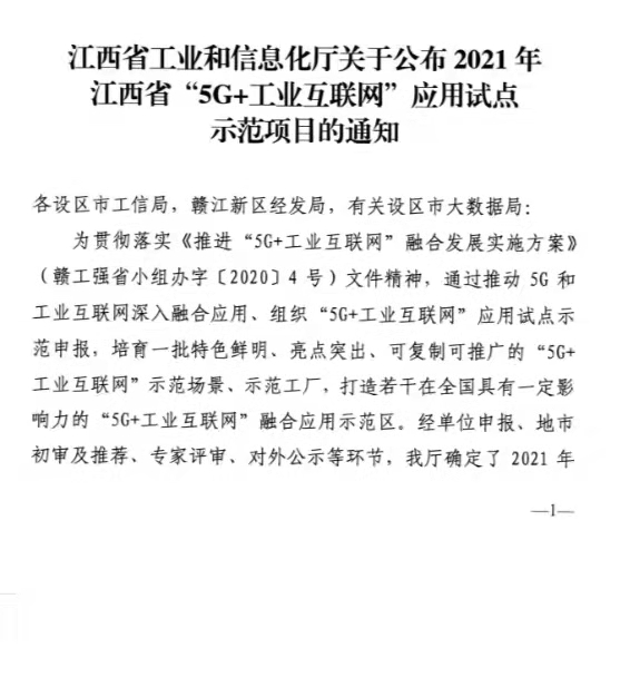 c8ef4cc2-f5fa-4406-a797-71f9d540d7ac