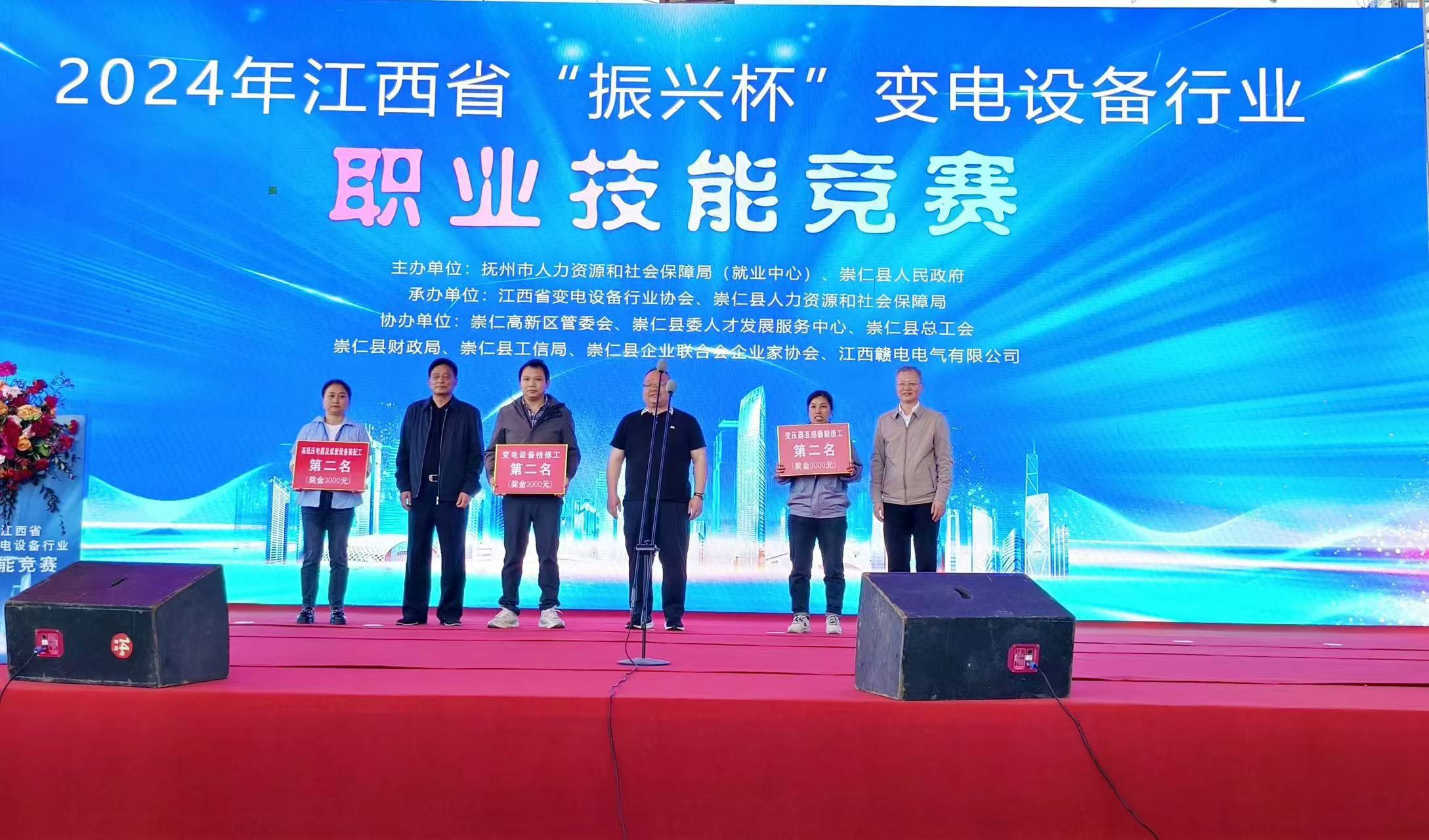 dfe790ae-e35c-410e-9ebb-3c0d901520e6